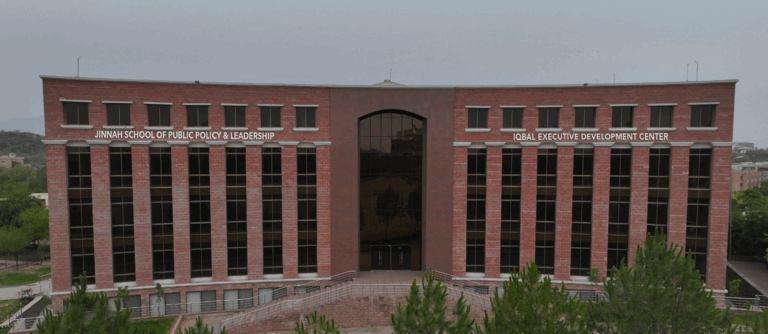 Jinnah School of Public Policy